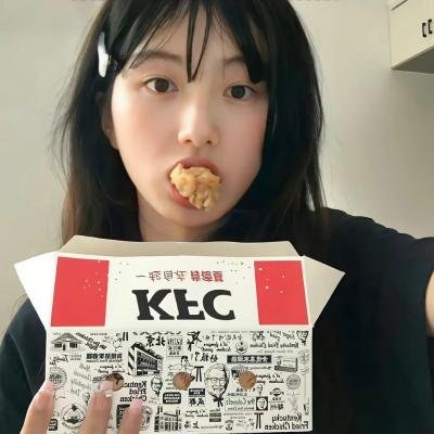 锁命横财
